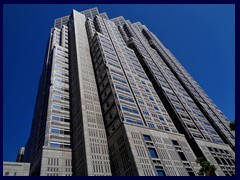 Tokyo Metropolitan Government Building 